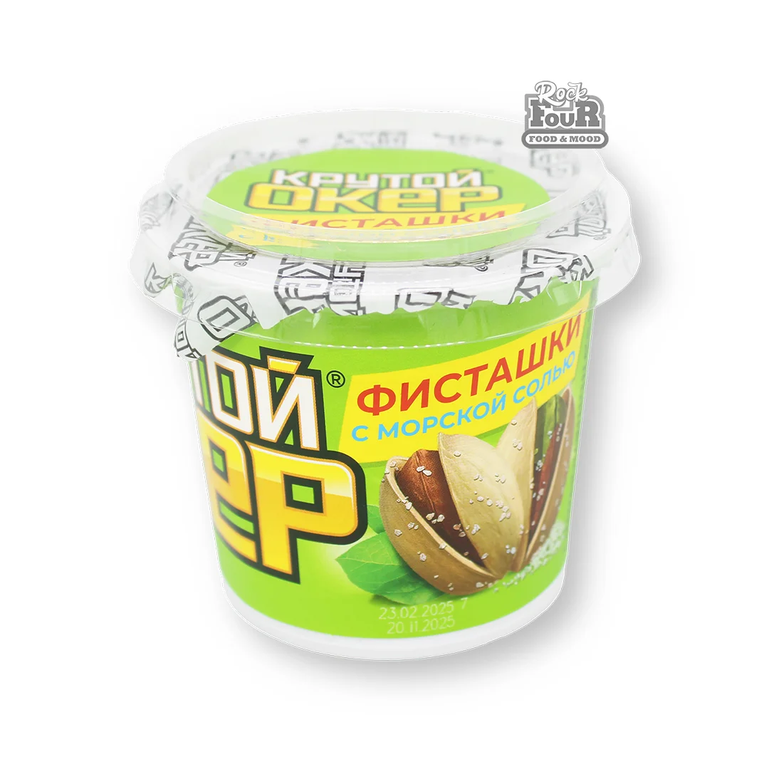 Pistachios "Krutoy Oker" with sea salt 50g